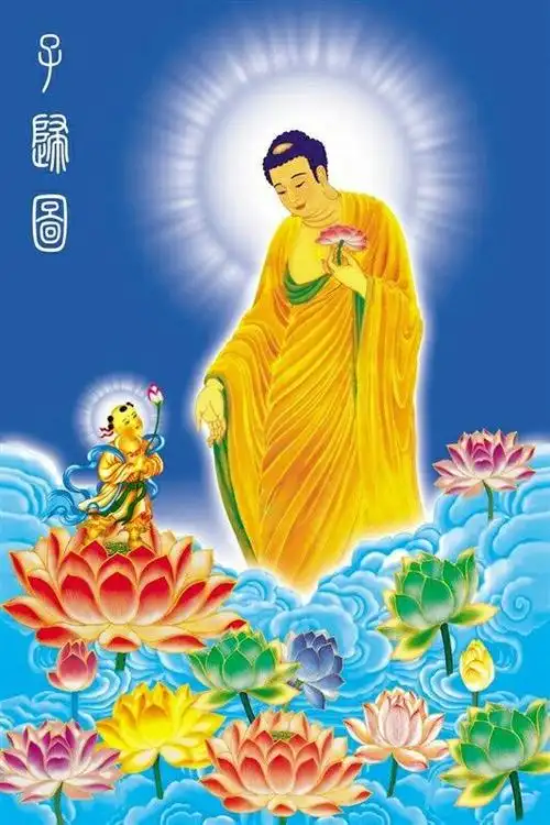 西方极乐世界美景