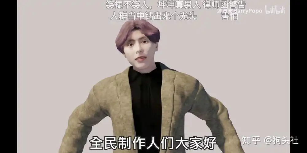 肖战或许不应该被鬼畜