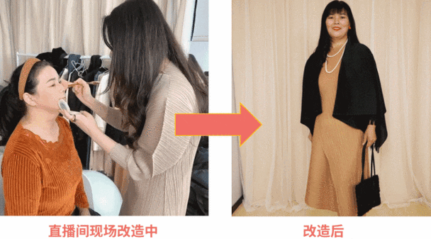 赵丽颖和贾玲撕上热搜这瓜看得我一身冷汗