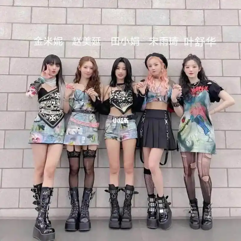 宋雨琦女团图片!#宋雨琦that girl #宋雨琦 - 抖音