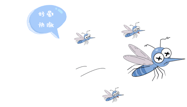 听说你成了"包大人"_蚊子