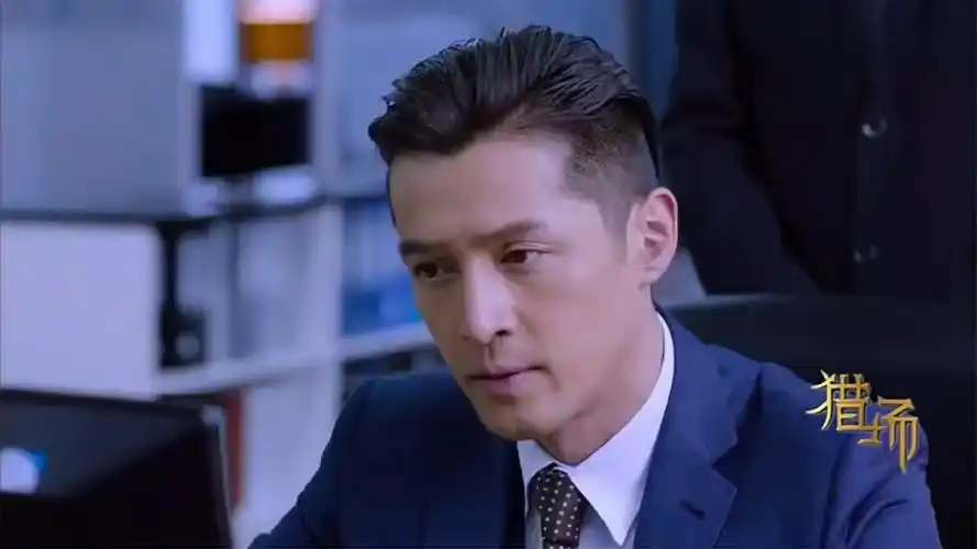 猎场胡歌看着太养眼了西服一穿还有谁只能甘拜下风