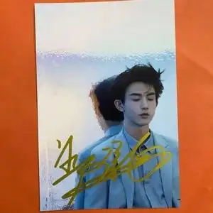 出郭俊辰签名照(亲签)亲笔保真!