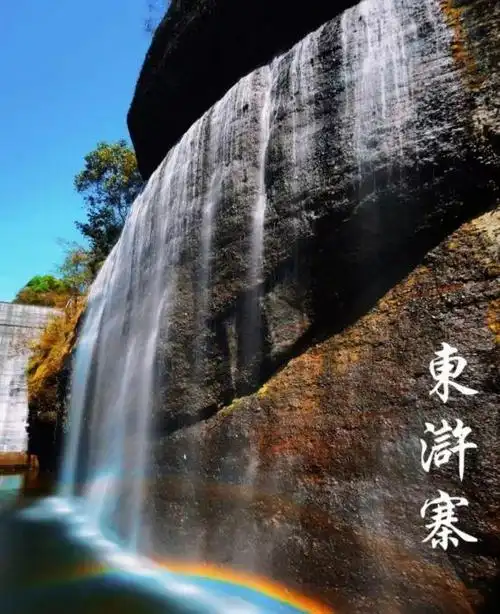 东浒寨风景区位于湘鄂赣三省交界处的江西省九江修水县境内,是按国家