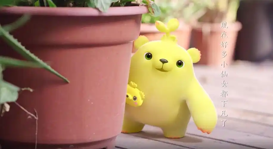 萌芽熊原来这个世界真的有魔法