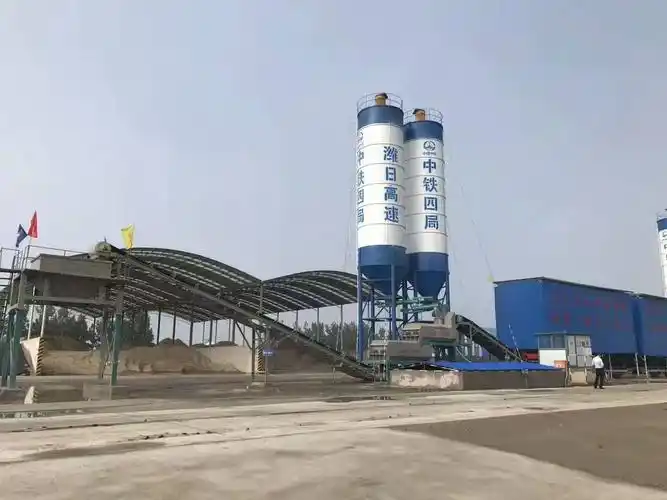 400型水稳拌和站