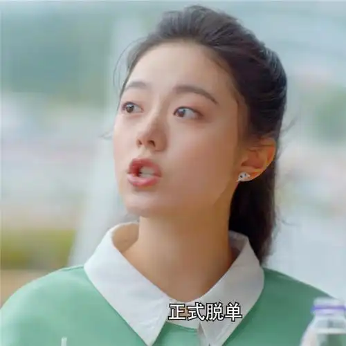 少年派2林妙妙同款果绿宽松卫衣秋季显瘦翻领镂空拼色赵今麦上衣