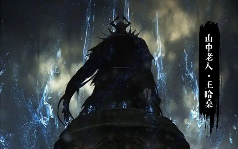 fgo英灵技能组修改冠位暗杀者山中老人王哈桑论如何在游戏内给予一名