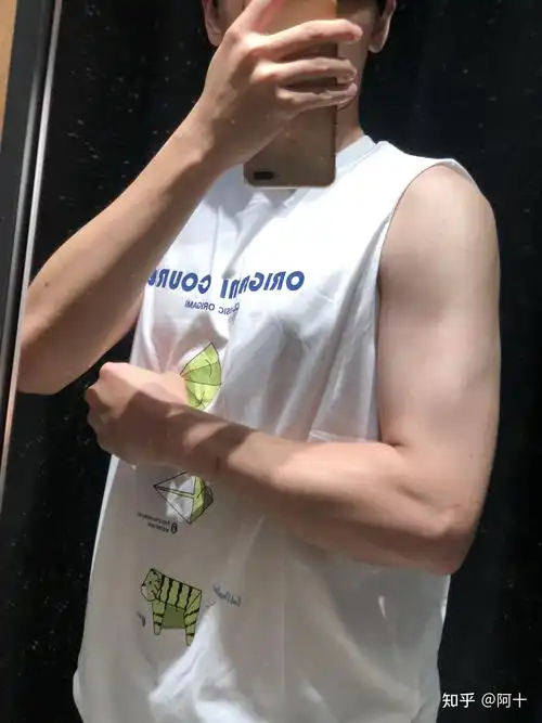 净身高183的男生体重多少时身材最标准啊