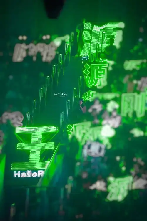 王源东方风云榜粉丝应援现场