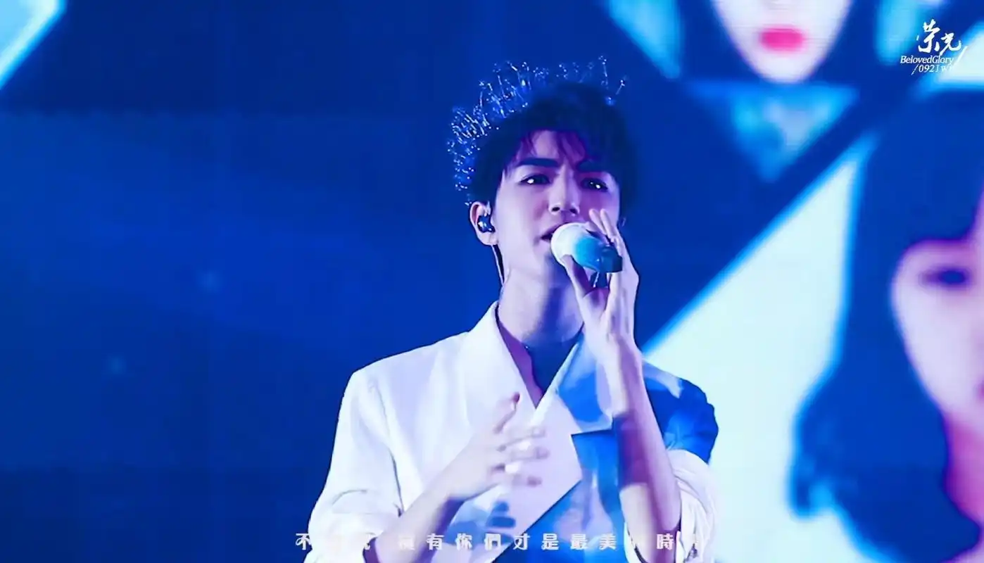 王俊凯演唱会《生长》回顾 再忆当年小王子