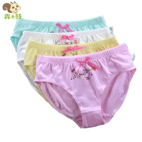 天晴天蓝童装店内裤,女童,纯棉,中大,儿童天晴天蓝童装店内裤,女童