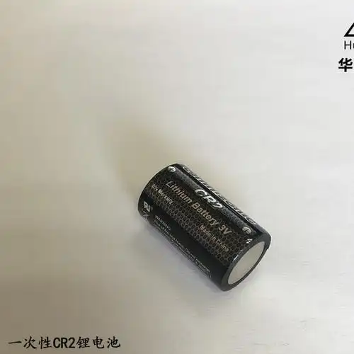 电棍棒强光手电防身