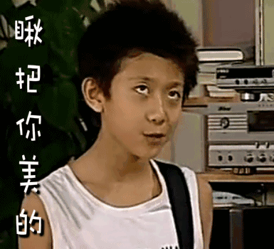 集齐范冰冰汤唯的古装新作,网罗张嘉译黄磊的北京卫视2018我看行