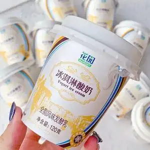 花园冰淇淋酸奶120g*12杯新疆产地直发新日期小孩老人早餐奶包邮