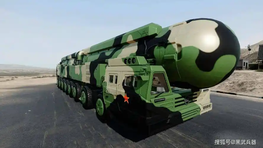 东风-41际弹道导弹: 脊椎骨的一节_中国_俄罗斯_技术