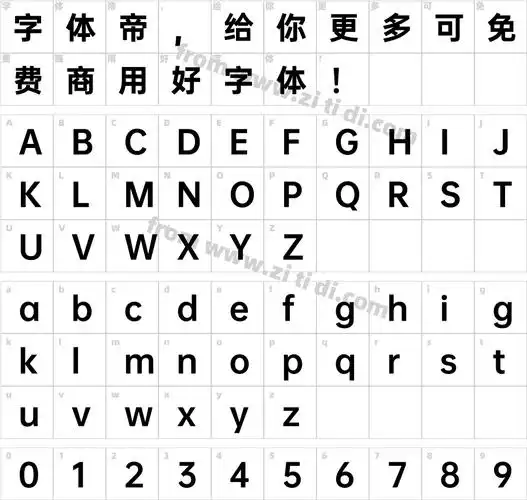 opposans-h字体免费下载-opposans-hregular在线预览和转换器-字体帝