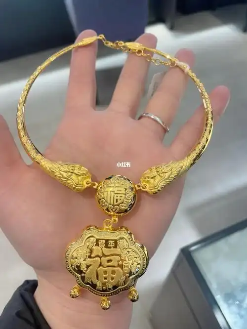 周大福黄金宝宝项圈