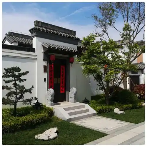 青岛的江南院子