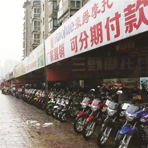 重庆老顶坡摩托车市场探访