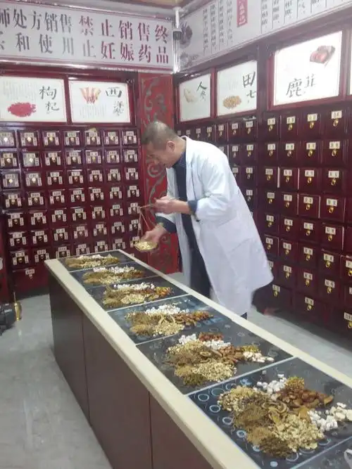 甘旗卡康达中草药堂 - 美篇