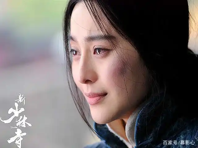 《新少林寺》里的范冰冰