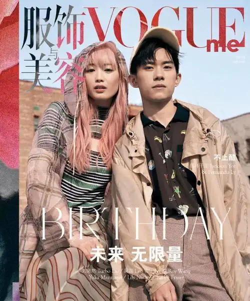 易烊千玺电影狂野时代##四字 易烊千玺 yyqx 四字弟弟