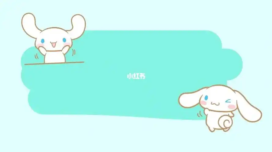 蓝色玉桂狗ppt背景图