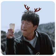 休想(黄渤 gif 动图)_动图_gif_黄渤_休想表情