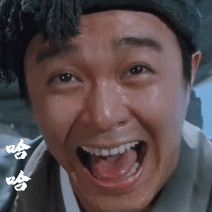 周星驰搞笑表情包!这表情,没谁了,傲慢轻蔑,又不失搞笑风趣!还有谁?