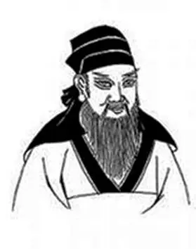 汉朝即出现中国式驻京办 吕后用来囚禁诸侯王