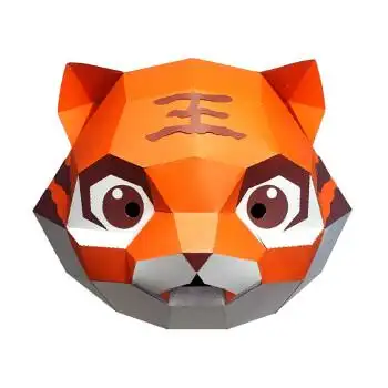 老虎面具头套儿童2虎年老虎动物头套全脸面具年会表演道具iy纸模卡通