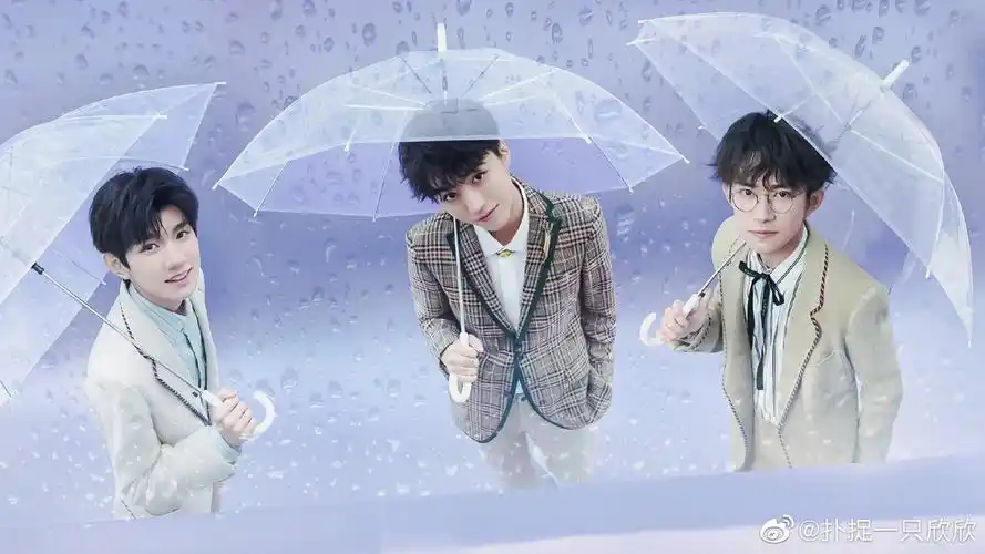 tfboys我们的青春和未来