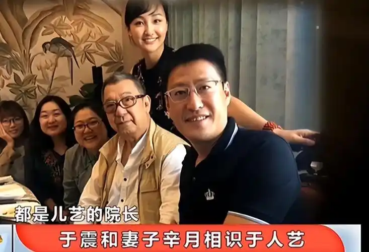 回顾辛月在好的年纪嫁给二婚家暴男于震婚后生三娃美满幸福