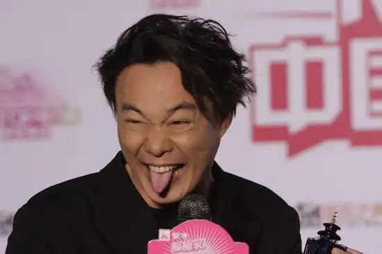 图文中国top排行榜陈奕迅搞怪