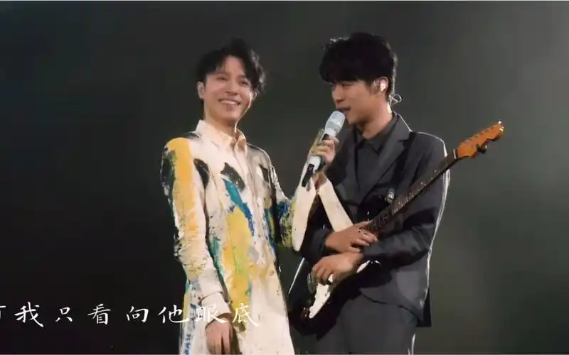 吴青峰x刘家凯青凯qkszd