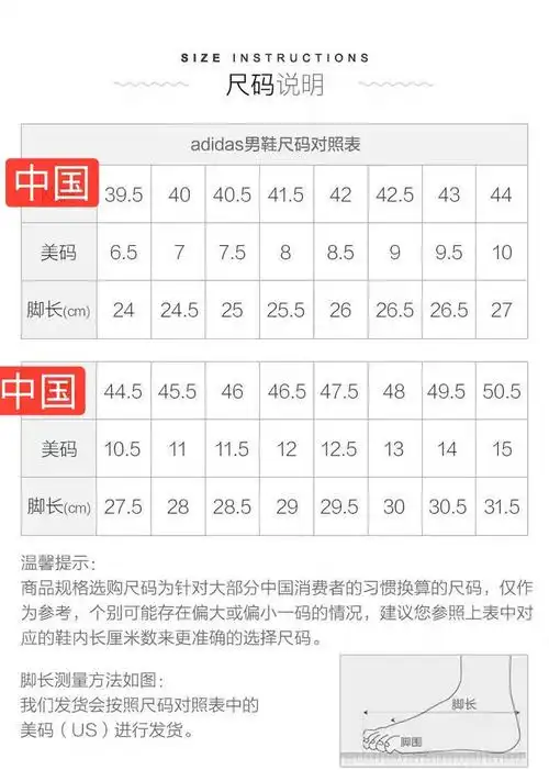 nb清仓现货 仅1双42.