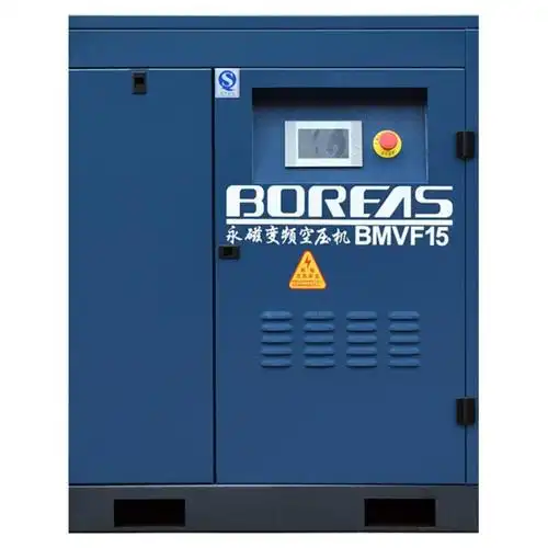 开山牌螺杆空压机空气压缩机永磁变频75节能静音机15千瓦22