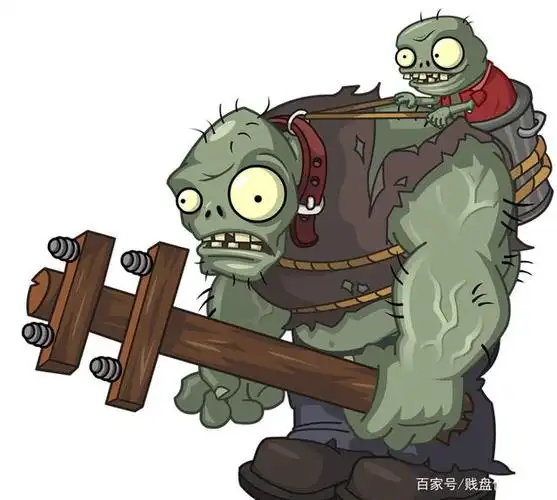 植物大战僵尸:还不知道怎么对付巨人僵尸?快来看攻略