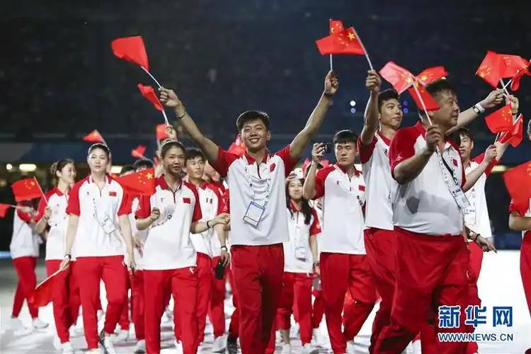 第30届世界大学生夏季运动会开幕