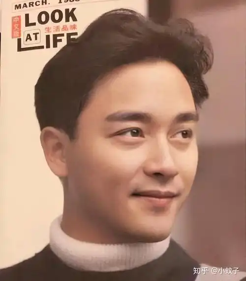 张国荣那些年的靓照(修复图)一大波0000781578157815