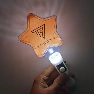 矢向tfboys应援棒tfboys应援荧光棒王俊凯王源易烊千玺演唱会闪光棒发