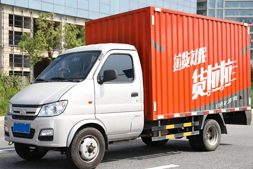 亿欧物流2月21日消息,同城货运平台货拉拉今日对外宣