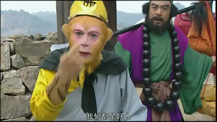 召唤西游记骨灰级学者猜猜哪一集