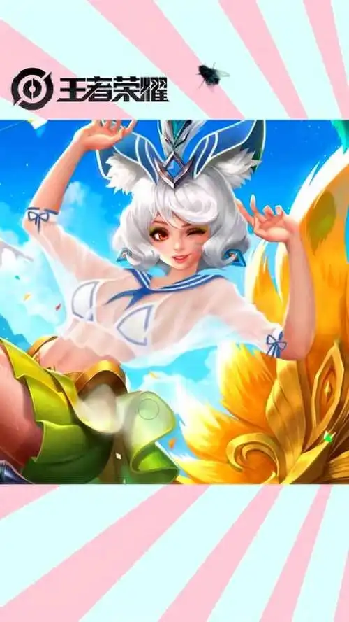 王者荣耀:天气热了,妲己也换上了泳衣_腾讯视频