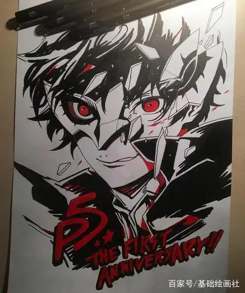 黑色炫酷动漫手绘系列,强烈的视觉效果你值得拥有