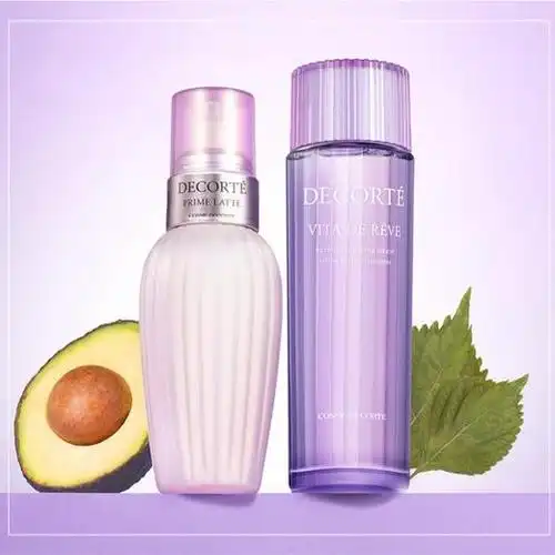 日本decorte黛珂牛油果乳液紫苏水套装套装150ml300ml