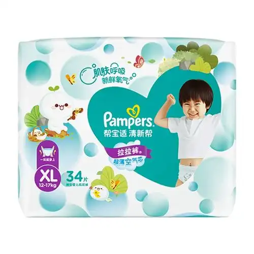 com)—领先的网上购物返利网,让您尽享低价购物乐趣!