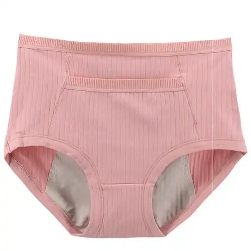 学生卫生巾卫裤生理内裤短裤高腰夏天口袋成人女三角裤