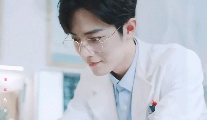 肖战,动图,美图 - 堆糖,美图壁纸兴趣社区